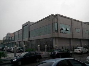 Ons kantoor in de regen